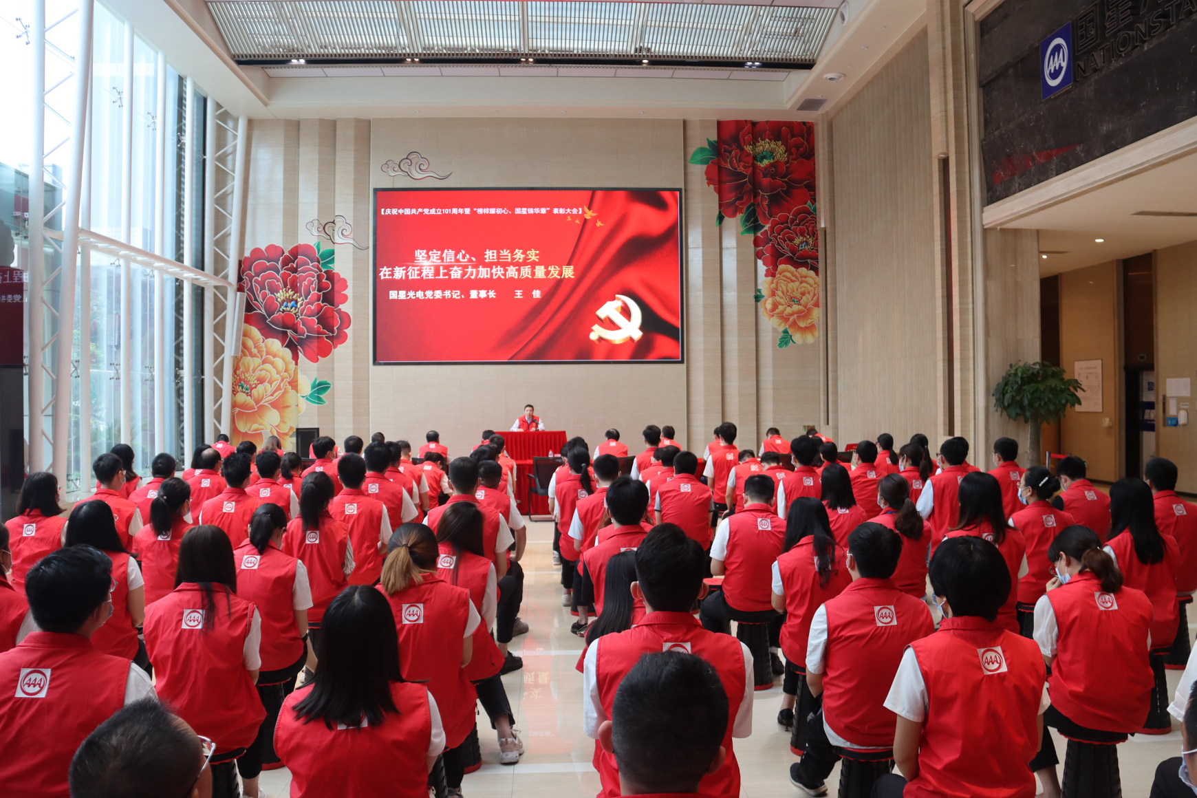 永乐高ylg888888(中国)有限公司