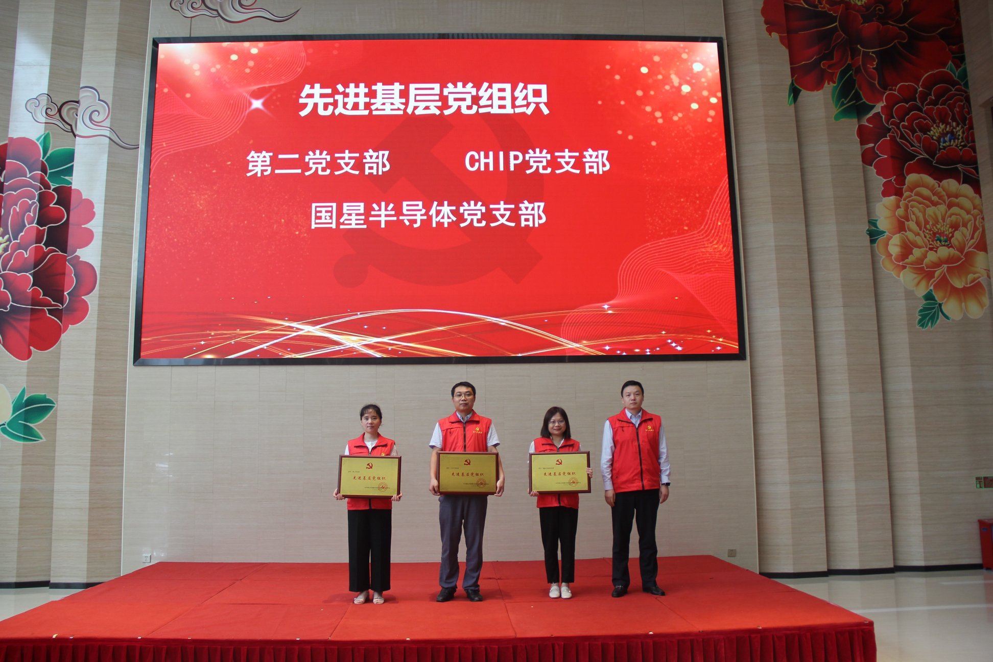 永乐高ylg888888(中国)有限公司