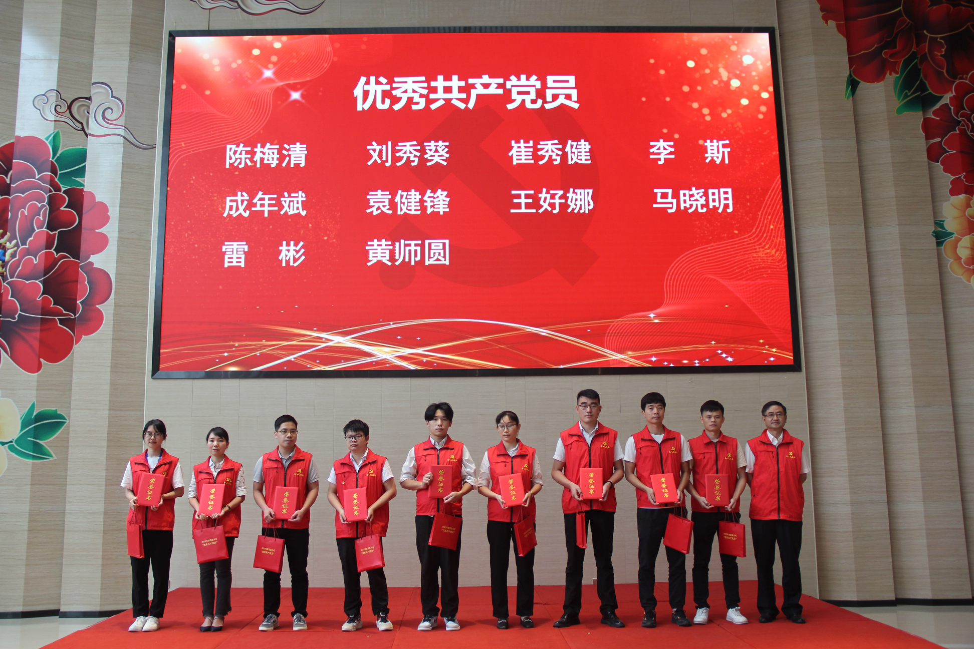 永乐高ylg888888(中国)有限公司