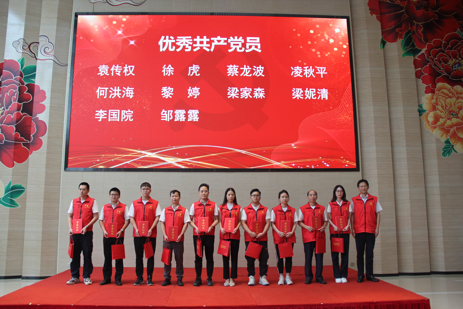 永乐高ylg888888(中国)有限公司