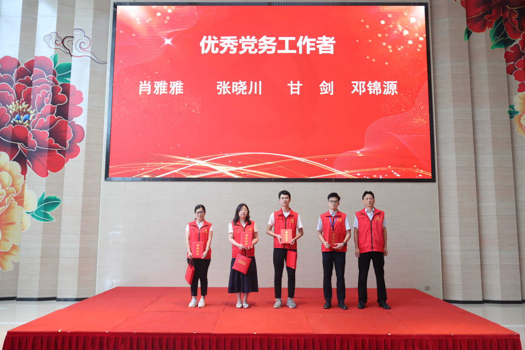 永乐高ylg888888(中国)有限公司