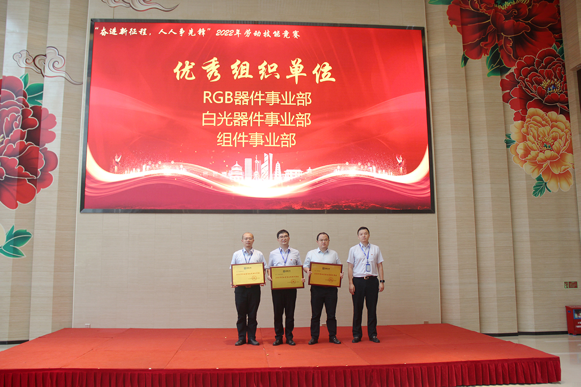 永乐高ylg888888(中国)有限公司