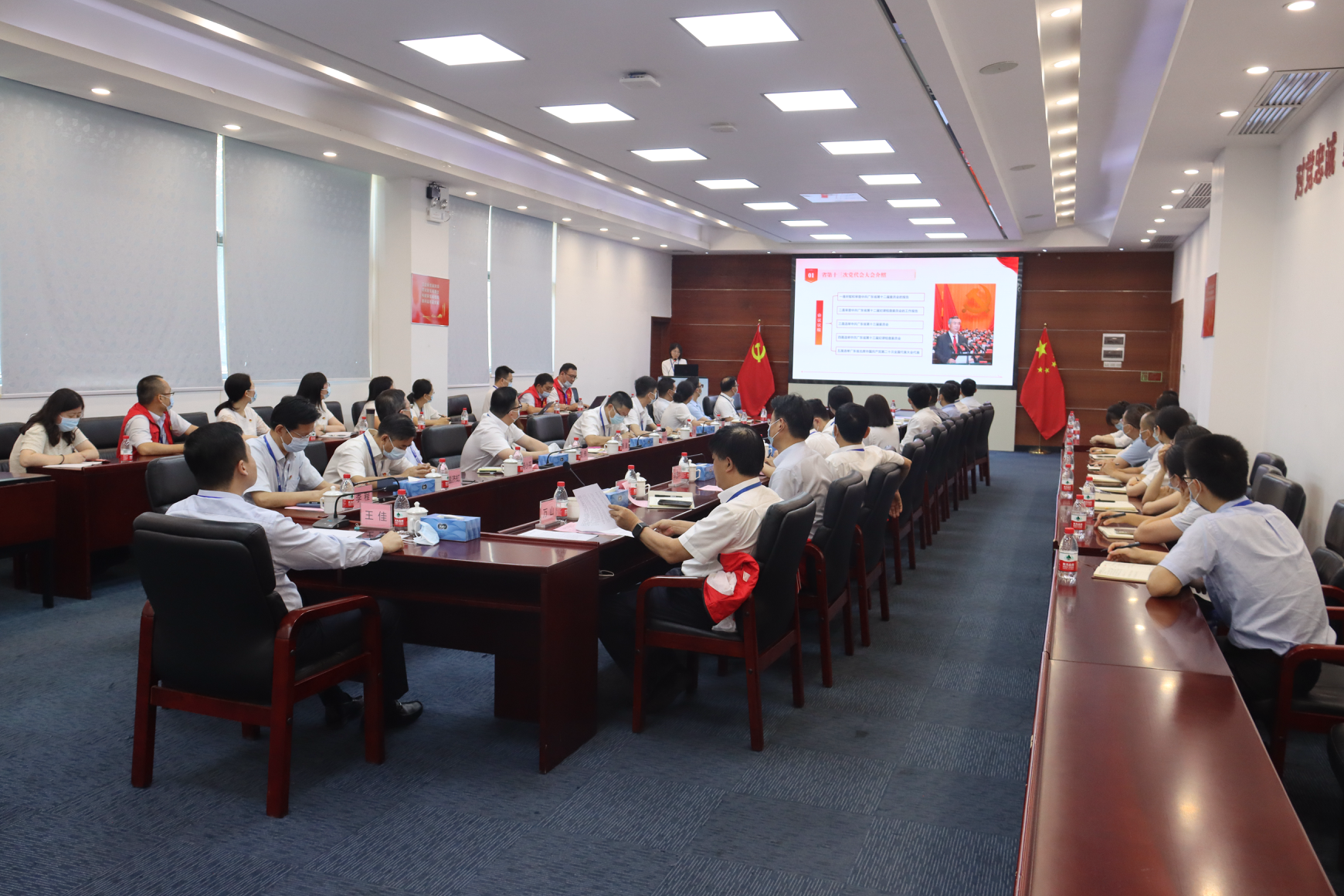 永乐高ylg888888(中国)有限公司
