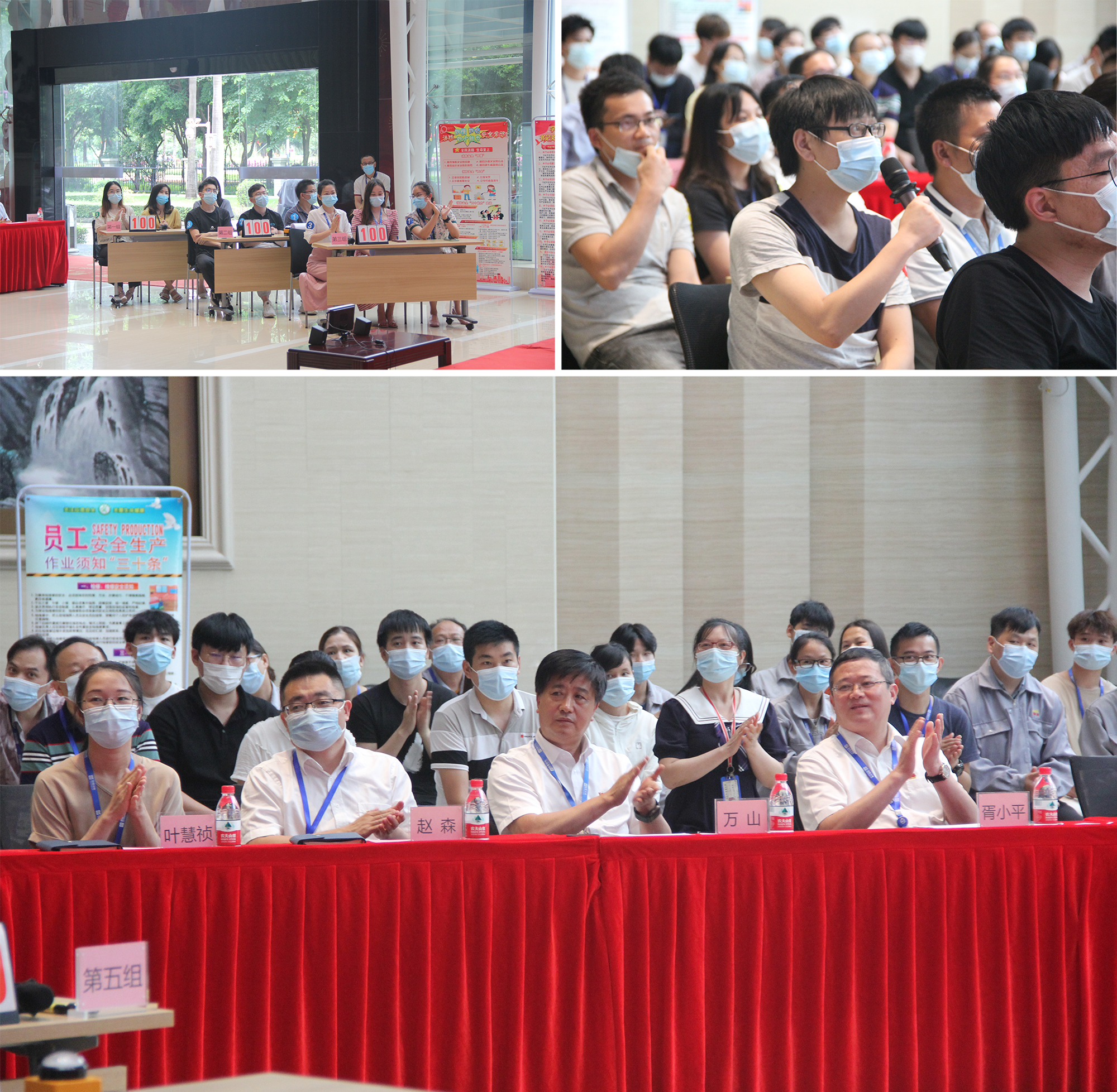 永乐高ylg888888(中国)有限公司