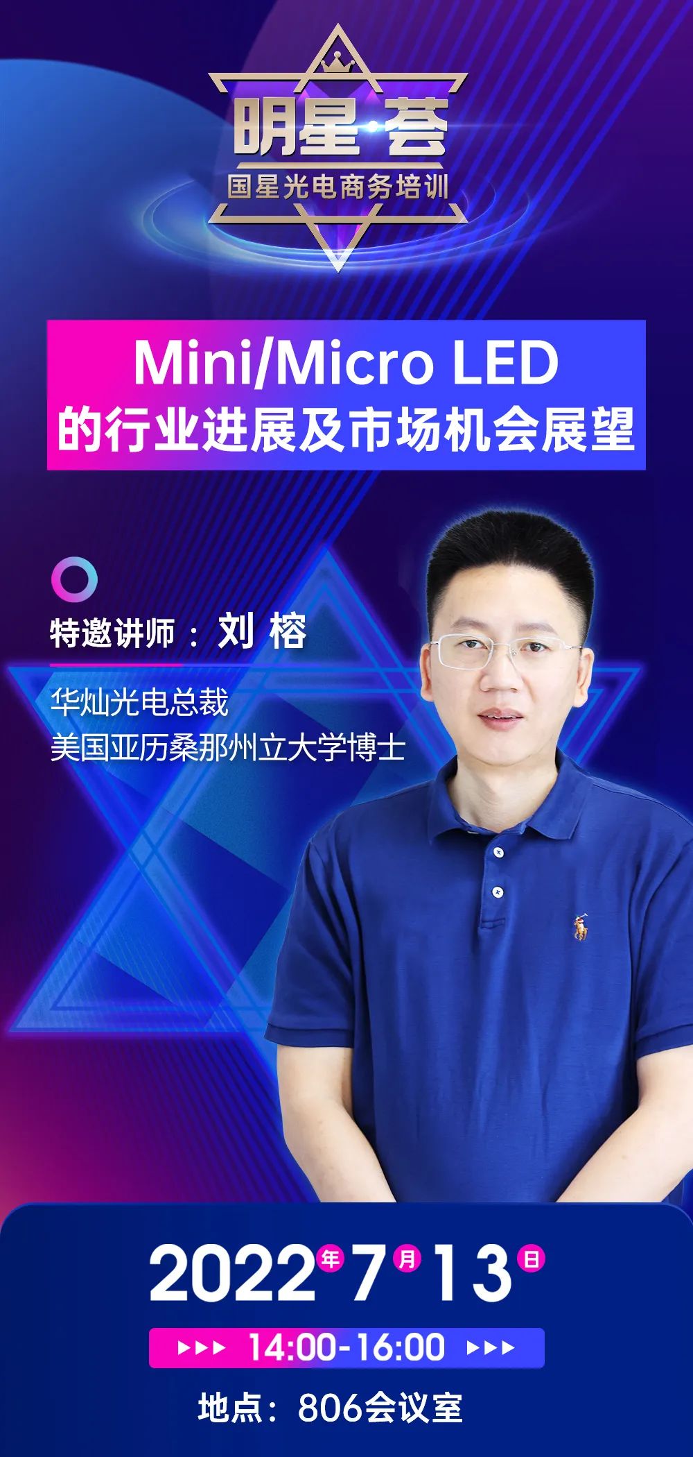 永乐高ylg888888(中国)有限公司
