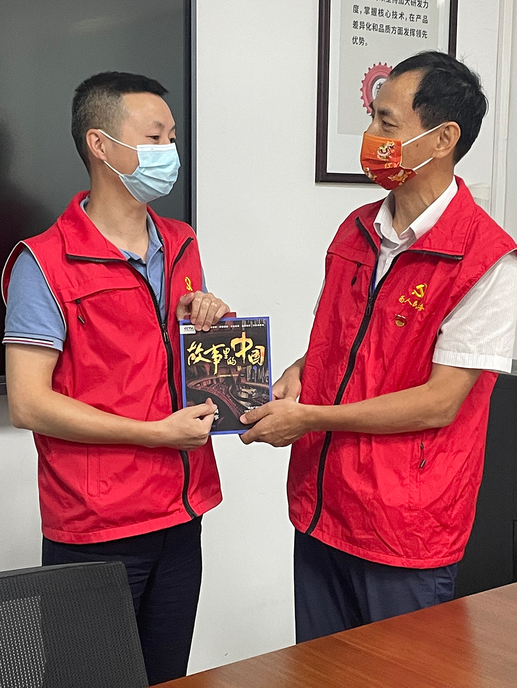 永乐高ylg888888(中国)有限公司