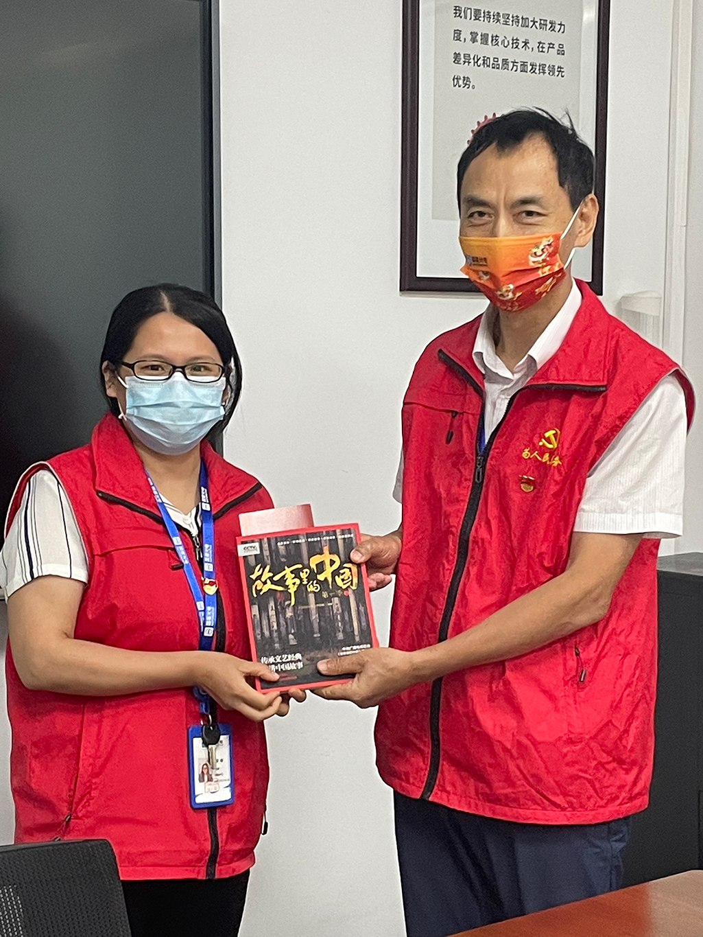 永乐高ylg888888(中国)有限公司