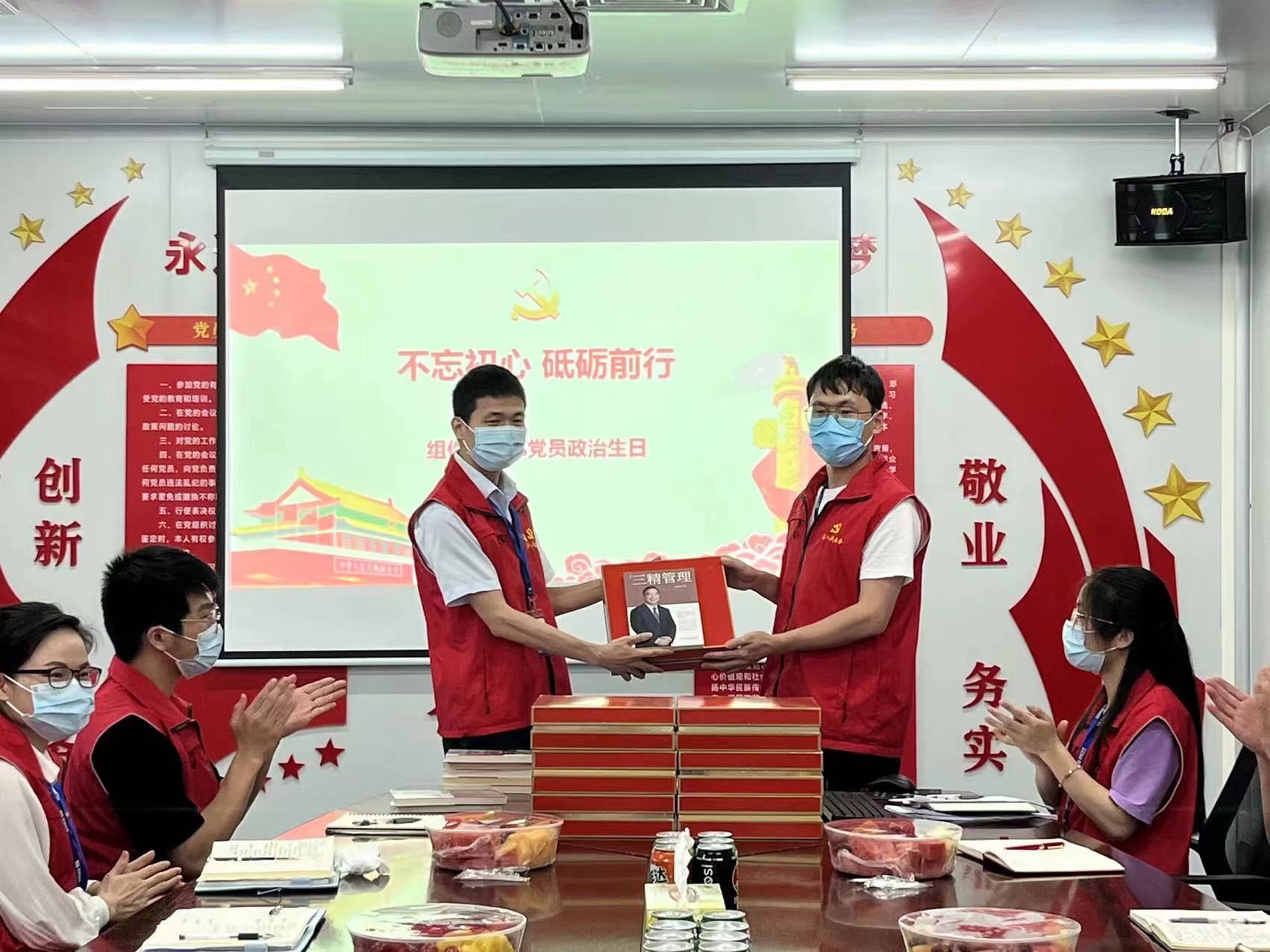 永乐高ylg888888(中国)有限公司