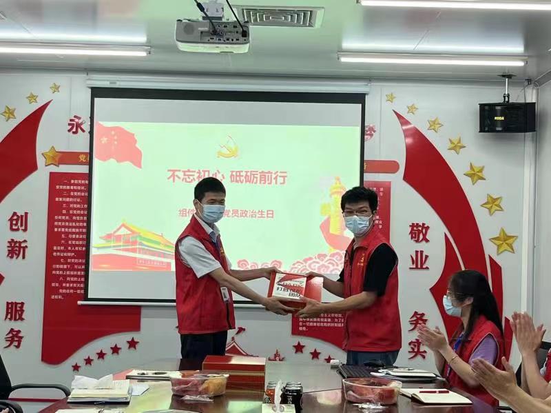 永乐高ylg888888(中国)有限公司