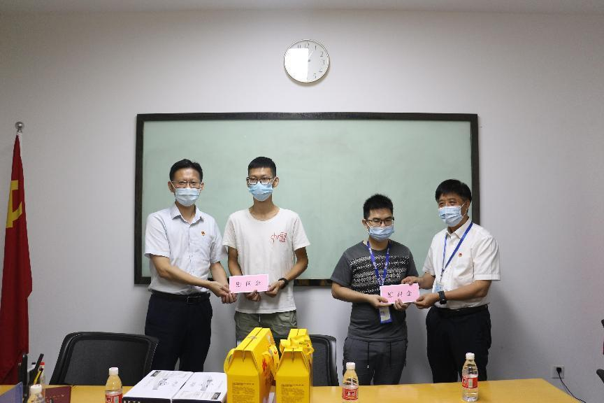 永乐高ylg888888(中国)有限公司