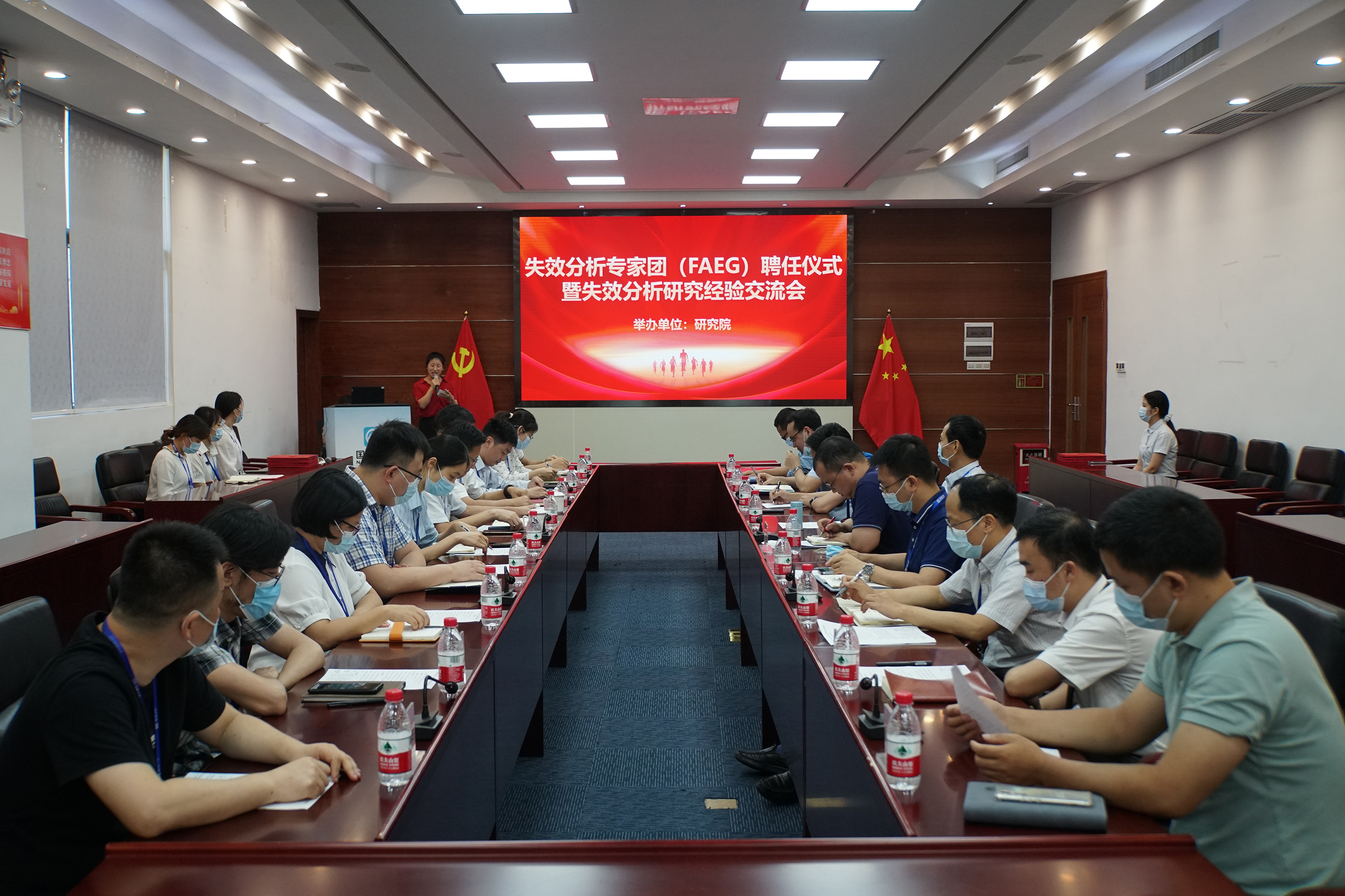 永乐高ylg888888(中国)有限公司