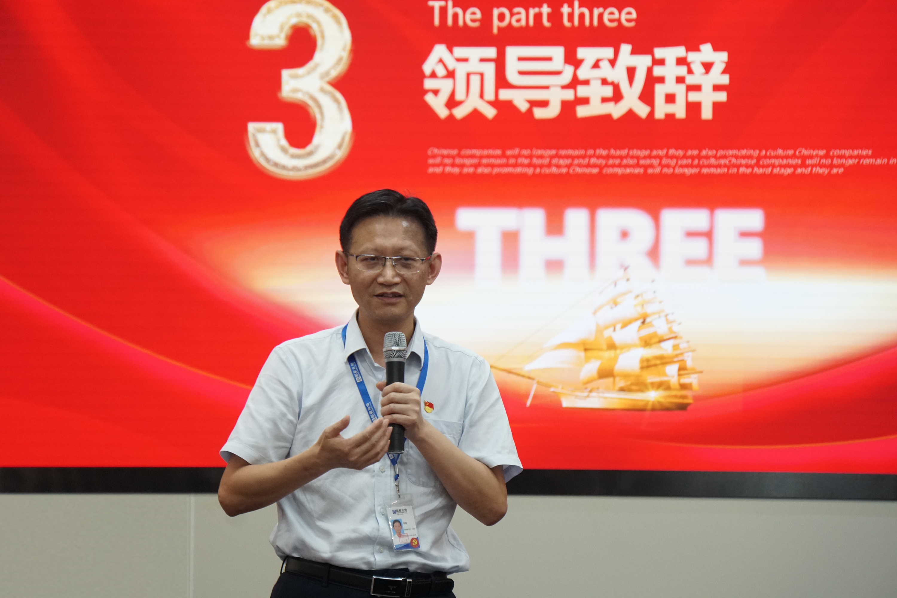 永乐高ylg888888(中国)有限公司