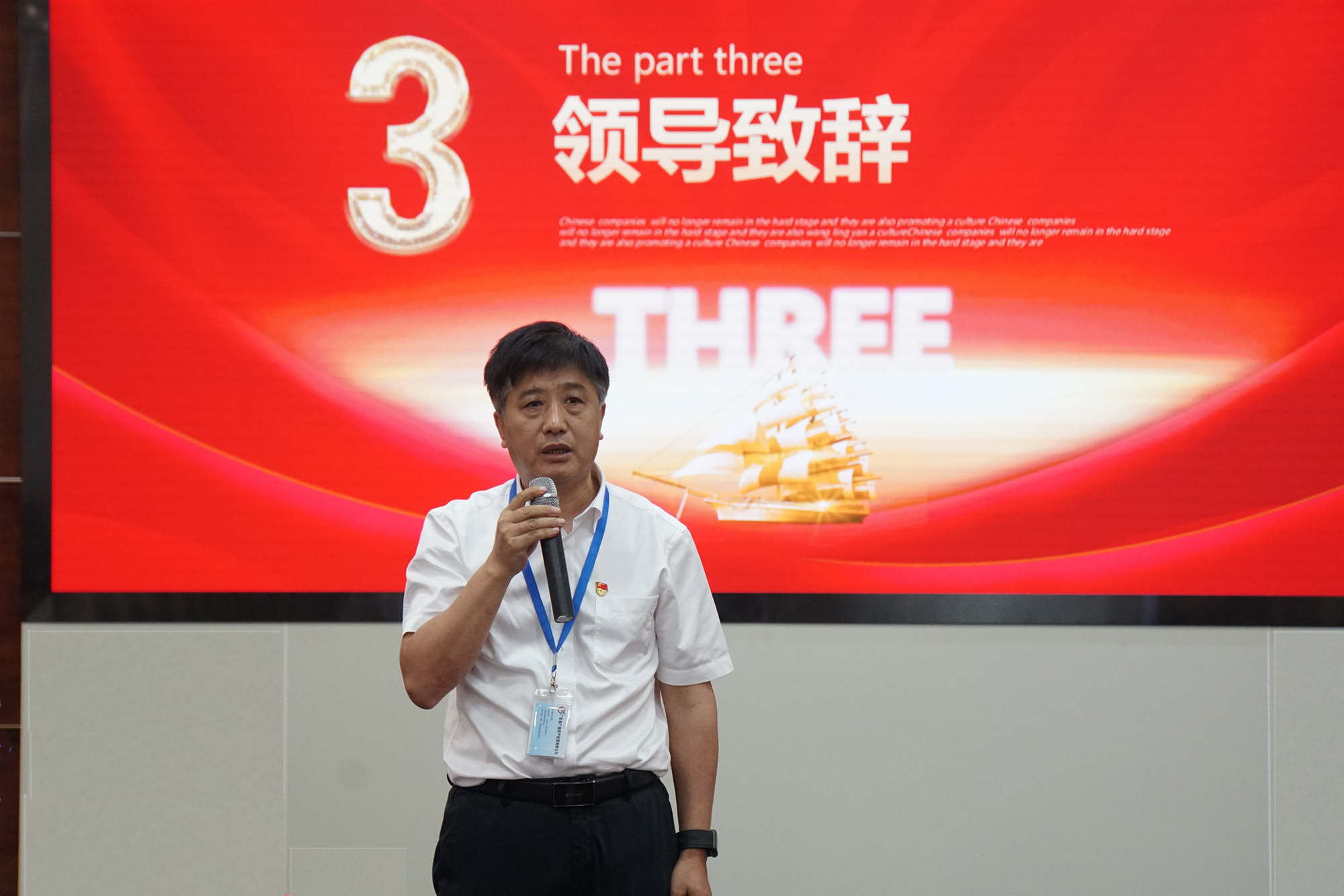 永乐高ylg888888(中国)有限公司