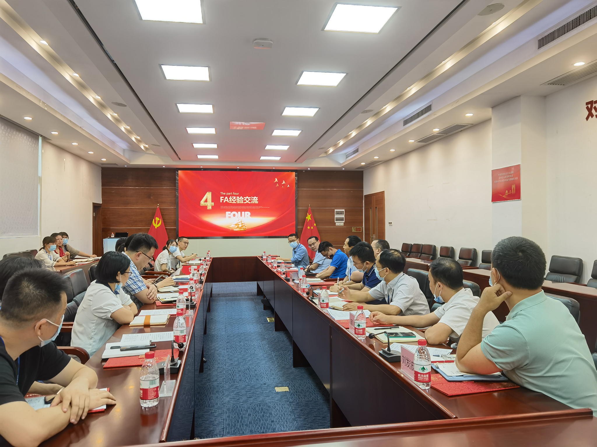 永乐高ylg888888(中国)有限公司