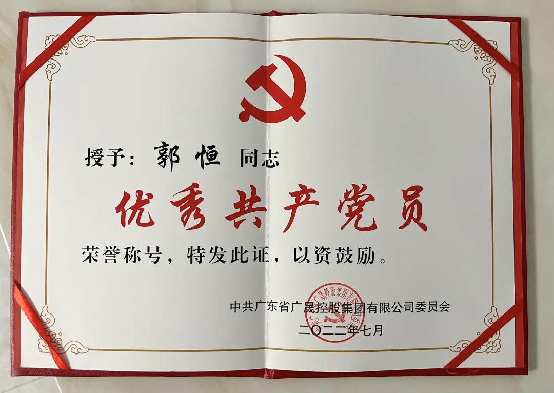 永乐高ylg888888(中国)有限公司