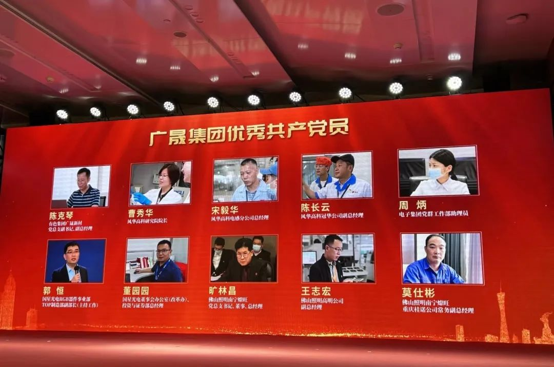 永乐高ylg888888(中国)有限公司