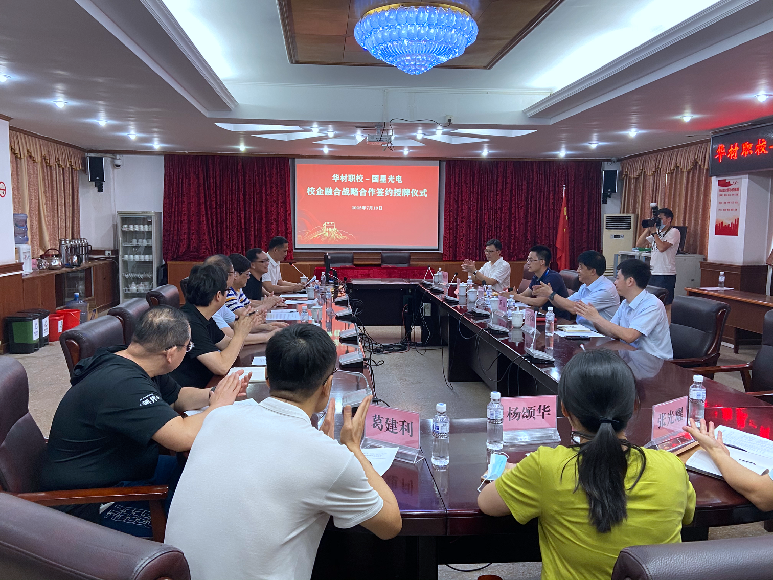 永乐高ylg888888(中国)有限公司