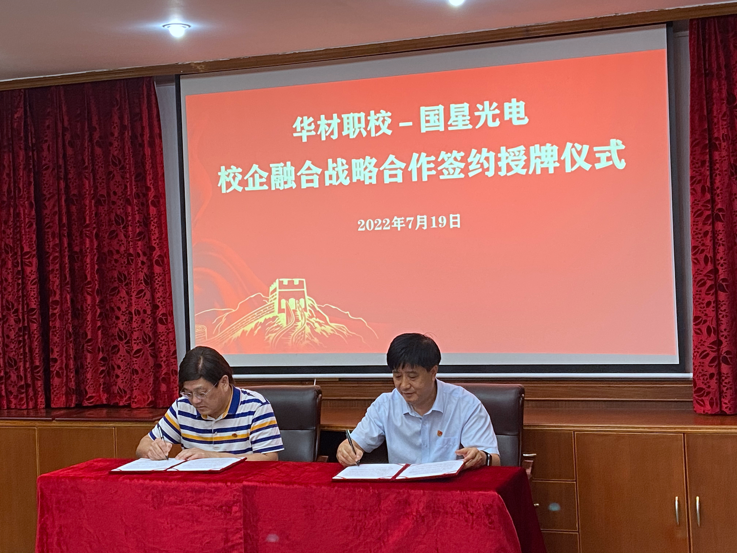 永乐高ylg888888(中国)有限公司