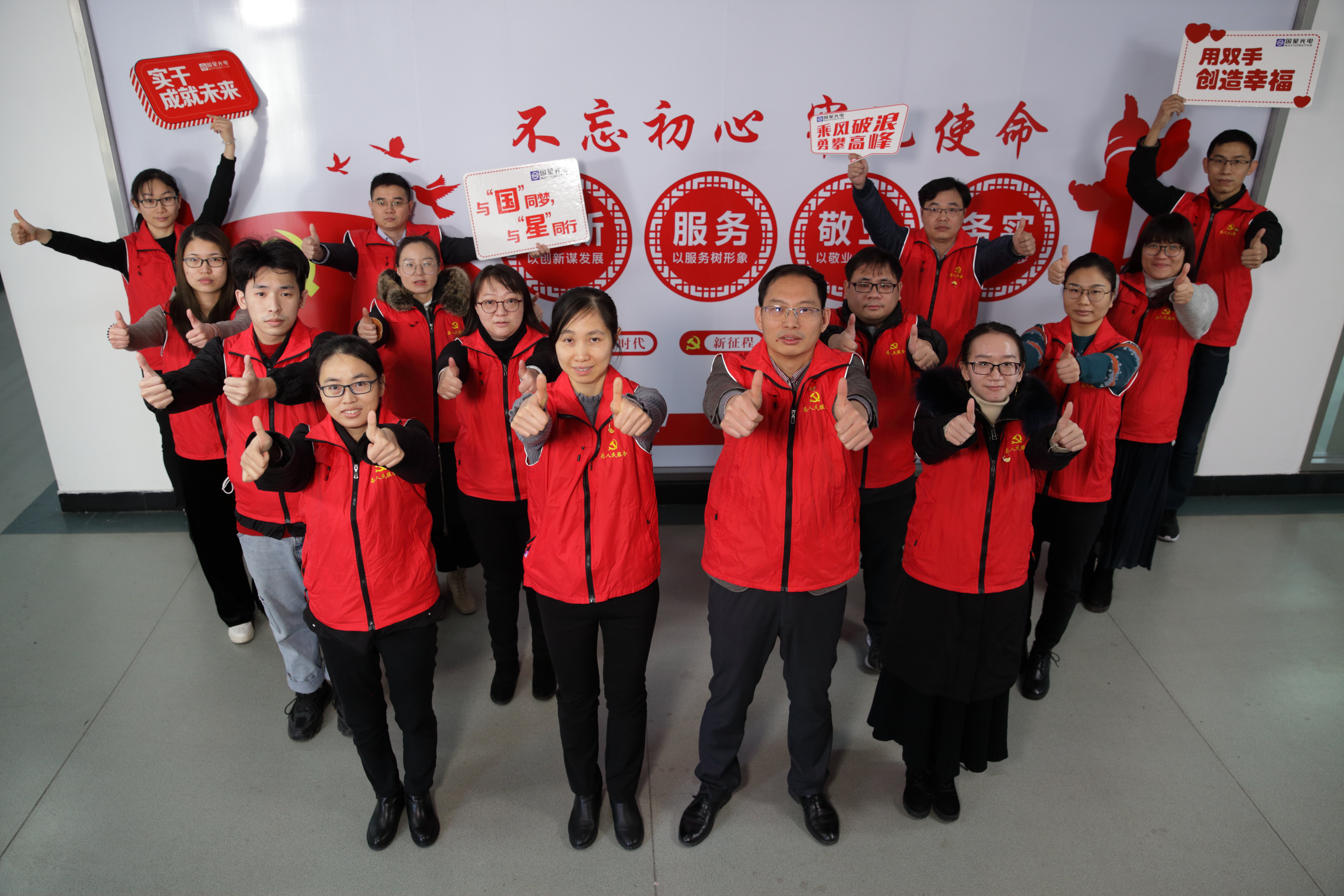 永乐高ylg888888(中国)有限公司