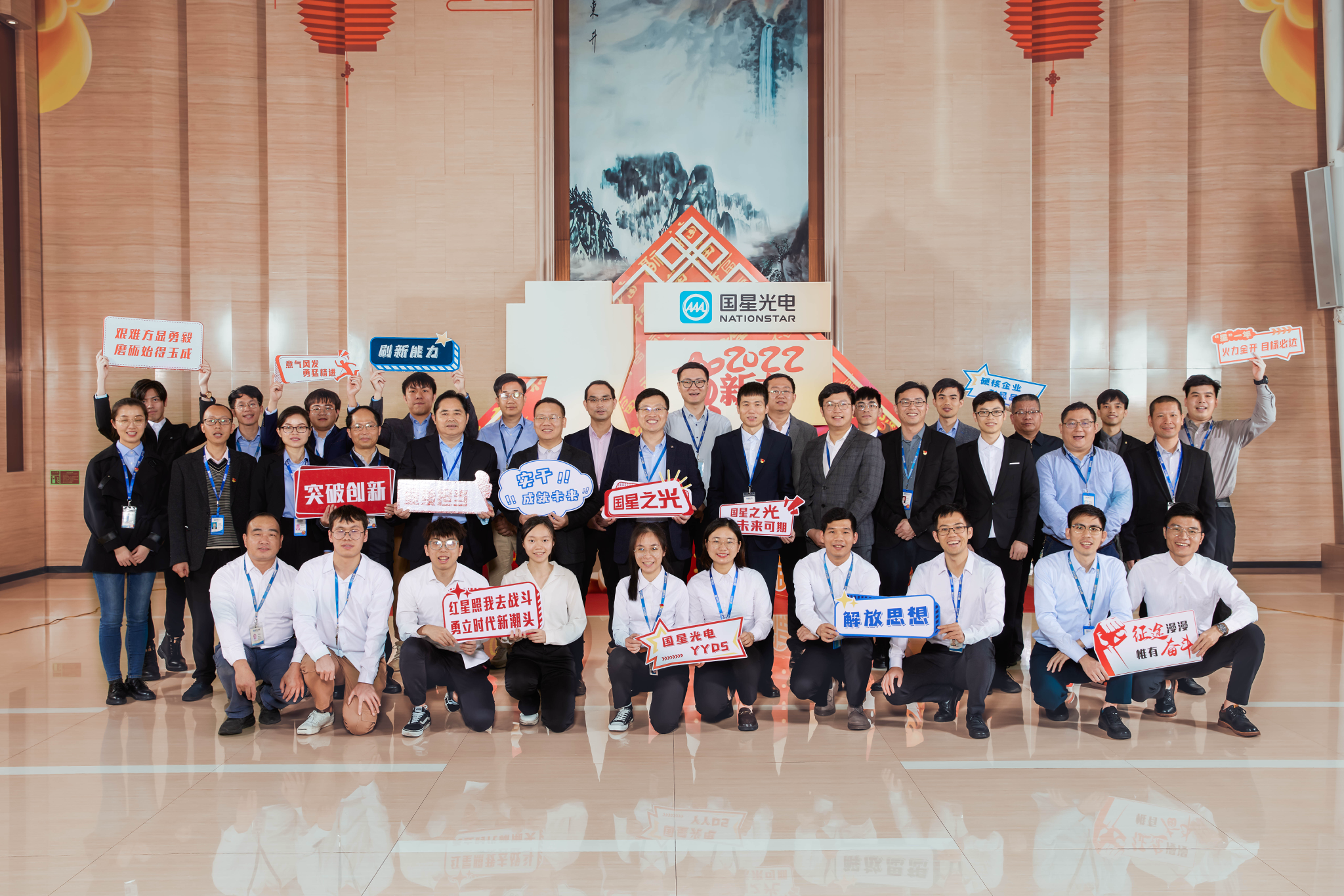 永乐高ylg888888(中国)有限公司