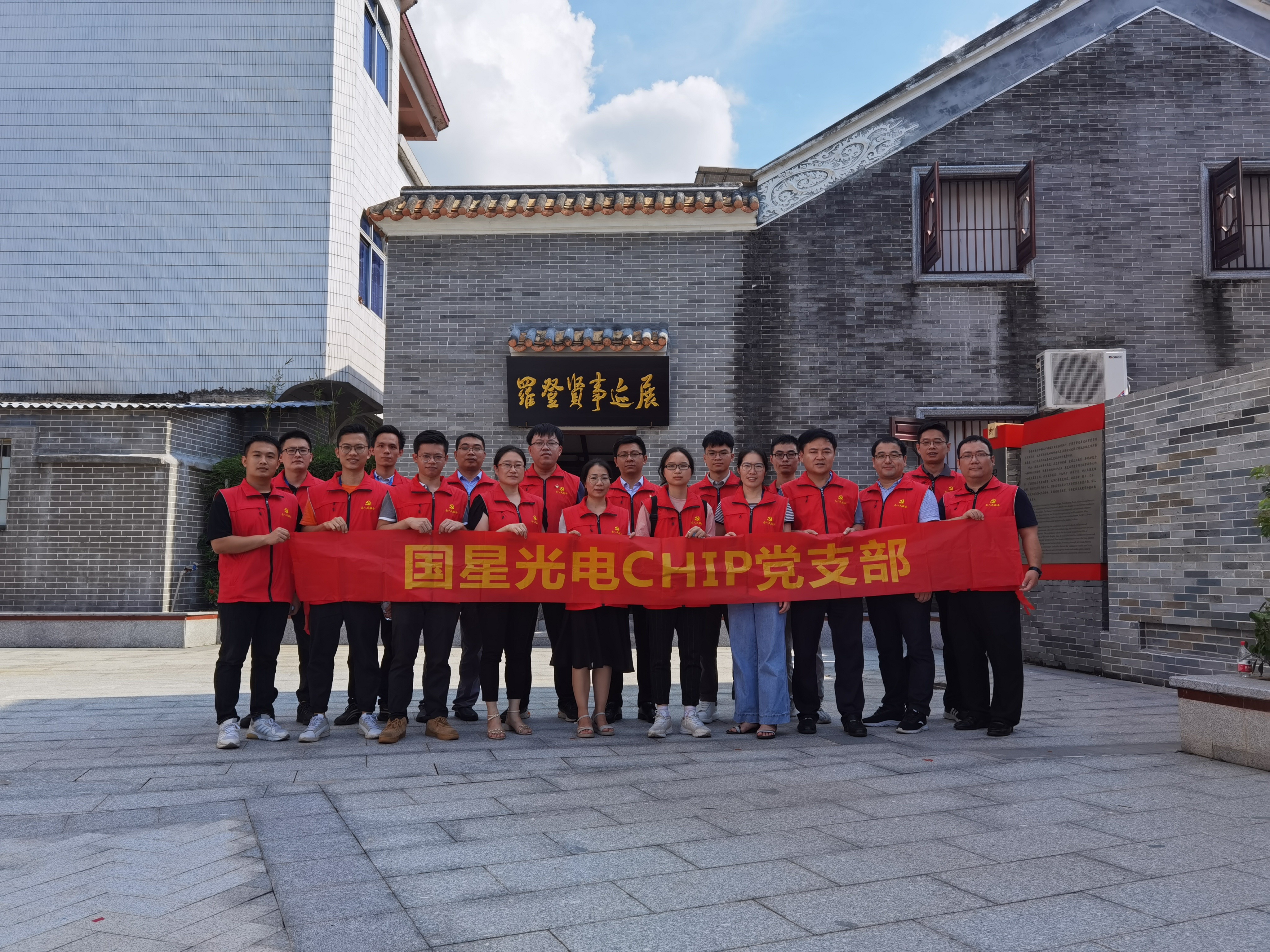 永乐高ylg888888(中国)有限公司