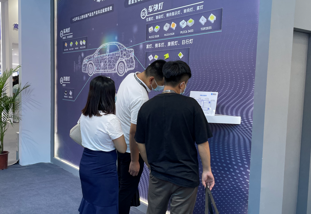 永乐高ylg888888(中国)有限公司