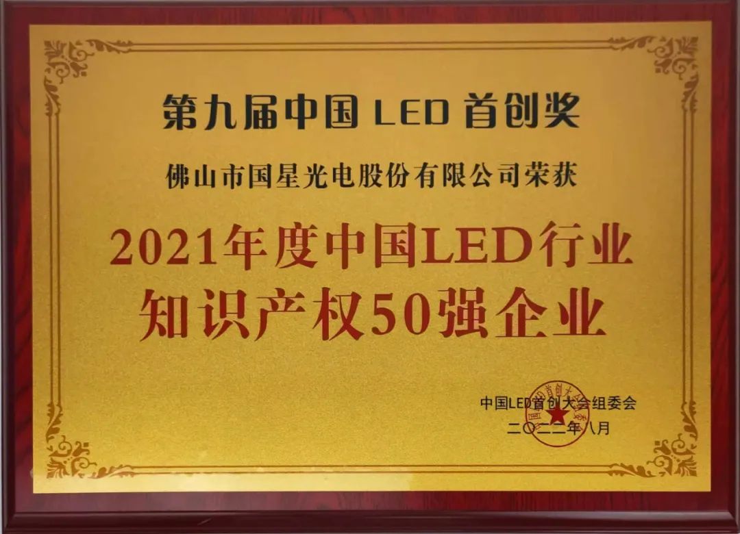 永乐高ylg888888(中国)有限公司