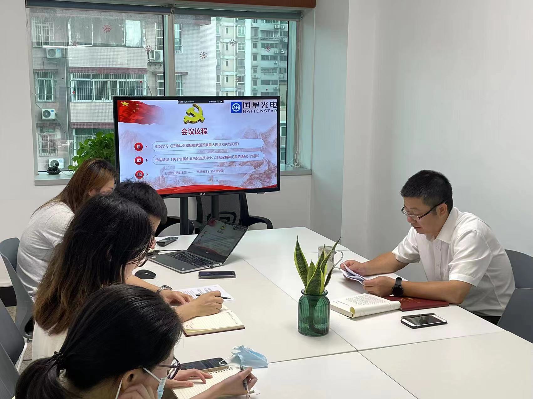 永乐高ylg888888(中国)有限公司