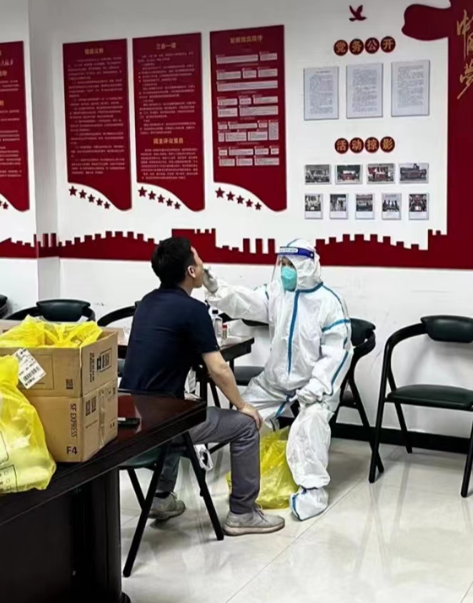 永乐高ylg888888(中国)有限公司
