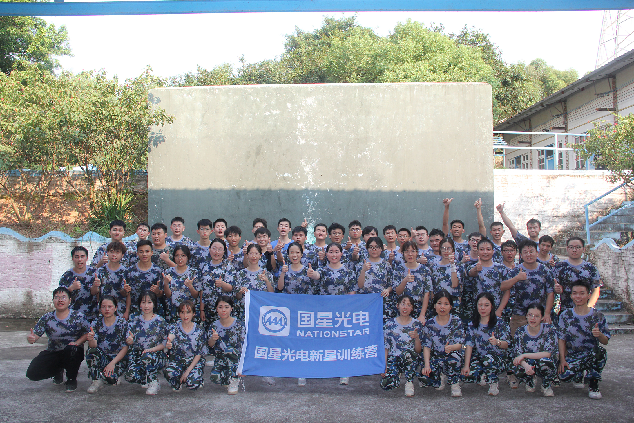 永乐高ylg888888(中国)有限公司