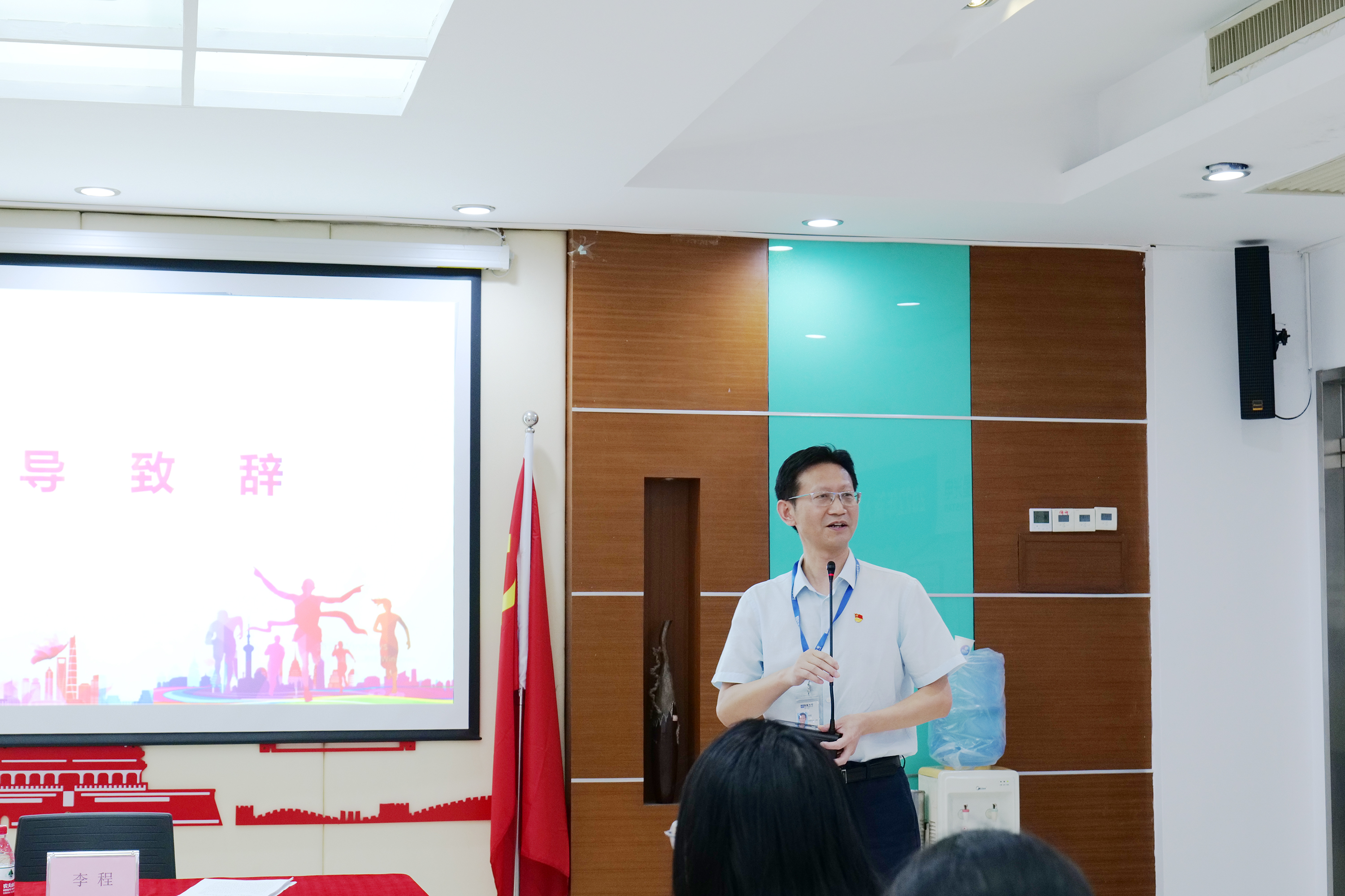 永乐高ylg888888(中国)有限公司