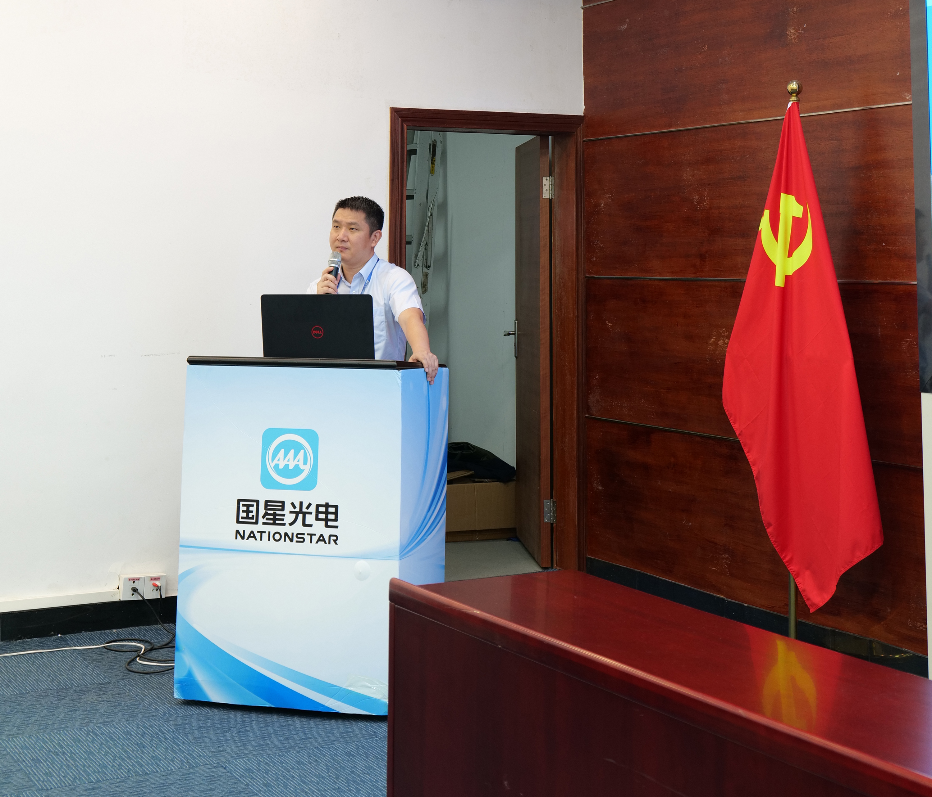 永乐高ylg888888(中国)有限公司