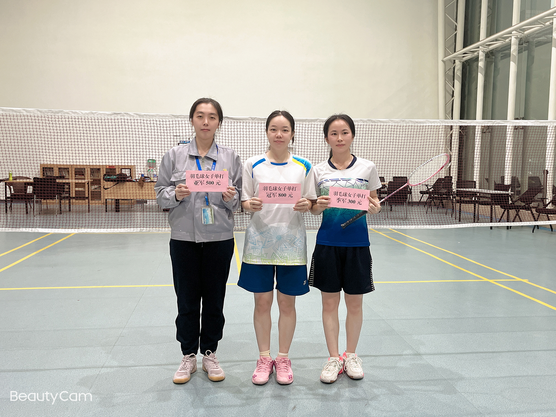 永乐高ylg888888(中国)有限公司