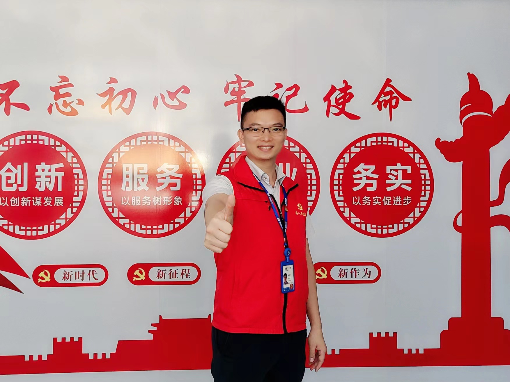 永乐高ylg888888(中国)有限公司