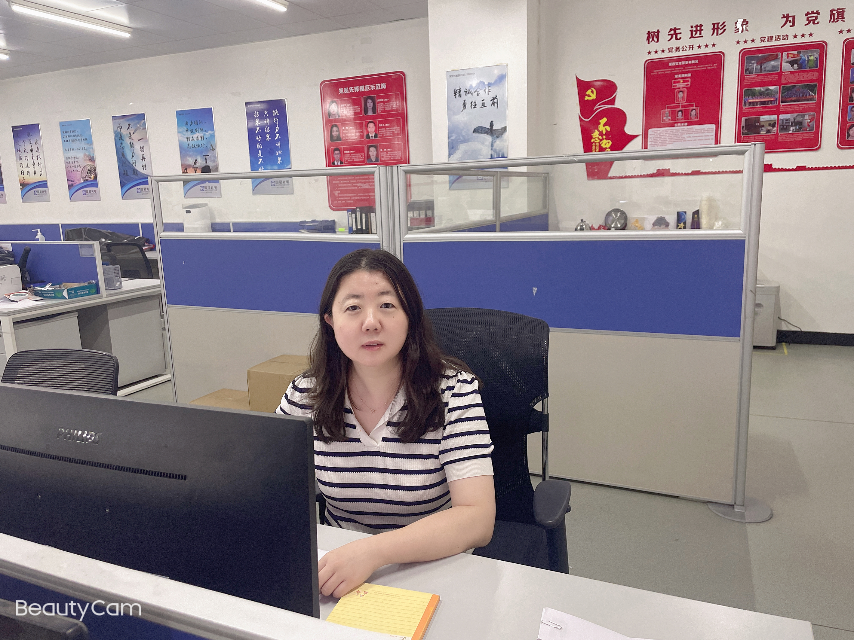 永乐高ylg888888(中国)有限公司