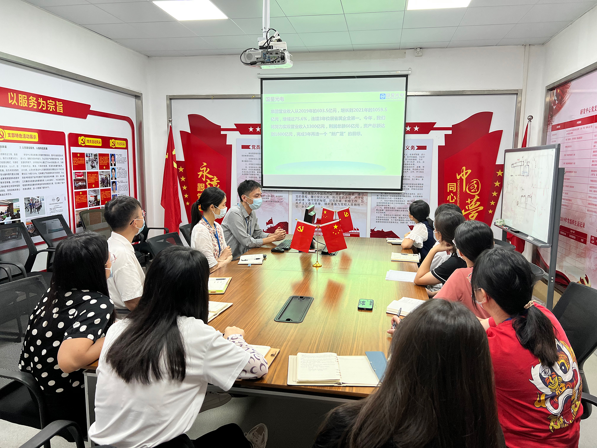 永乐高ylg888888(中国)有限公司