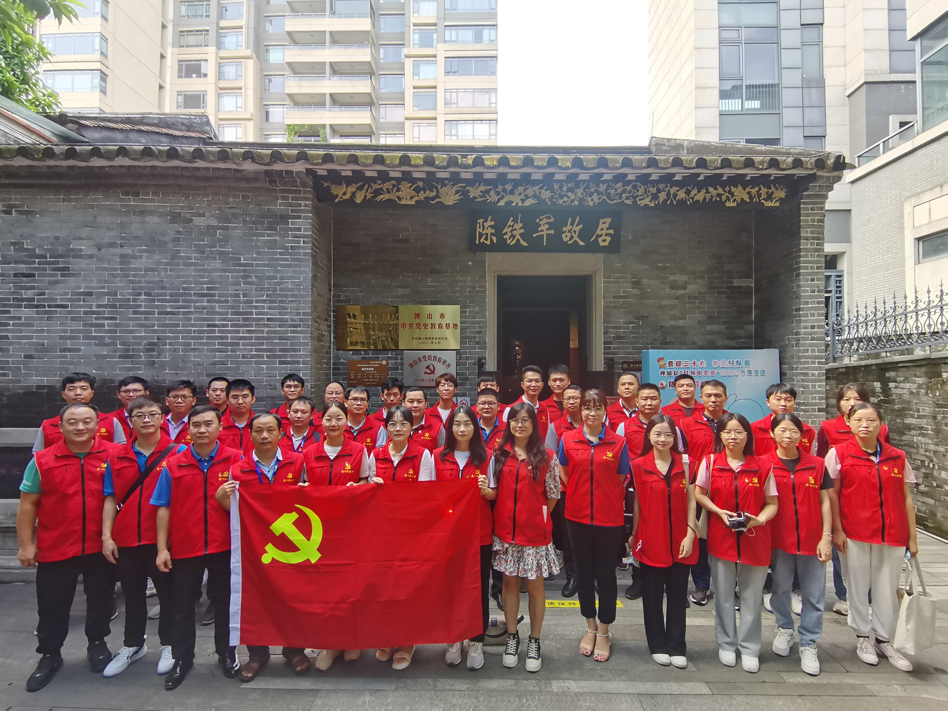 永乐高ylg888888(中国)有限公司