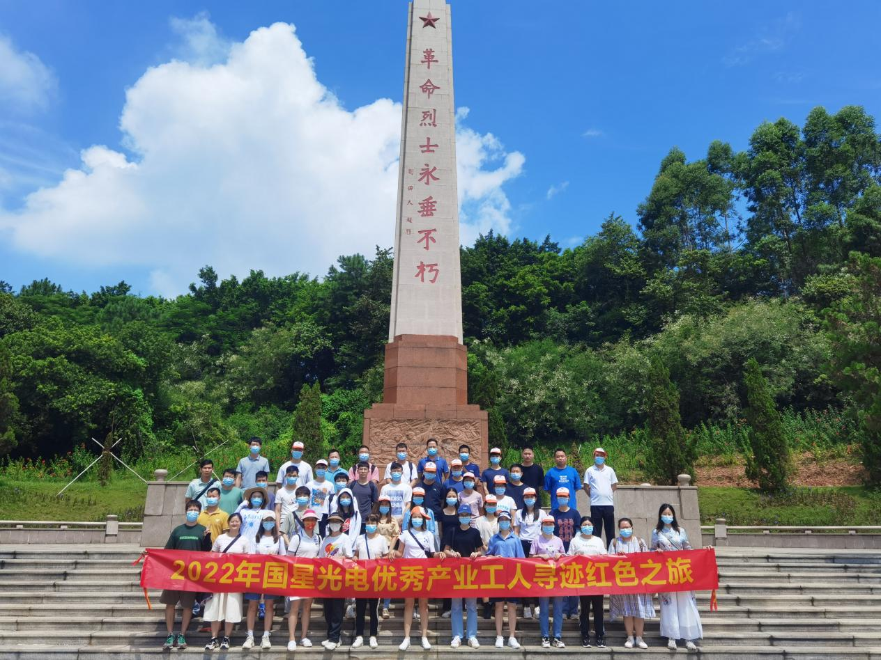 永乐高ylg888888(中国)有限公司