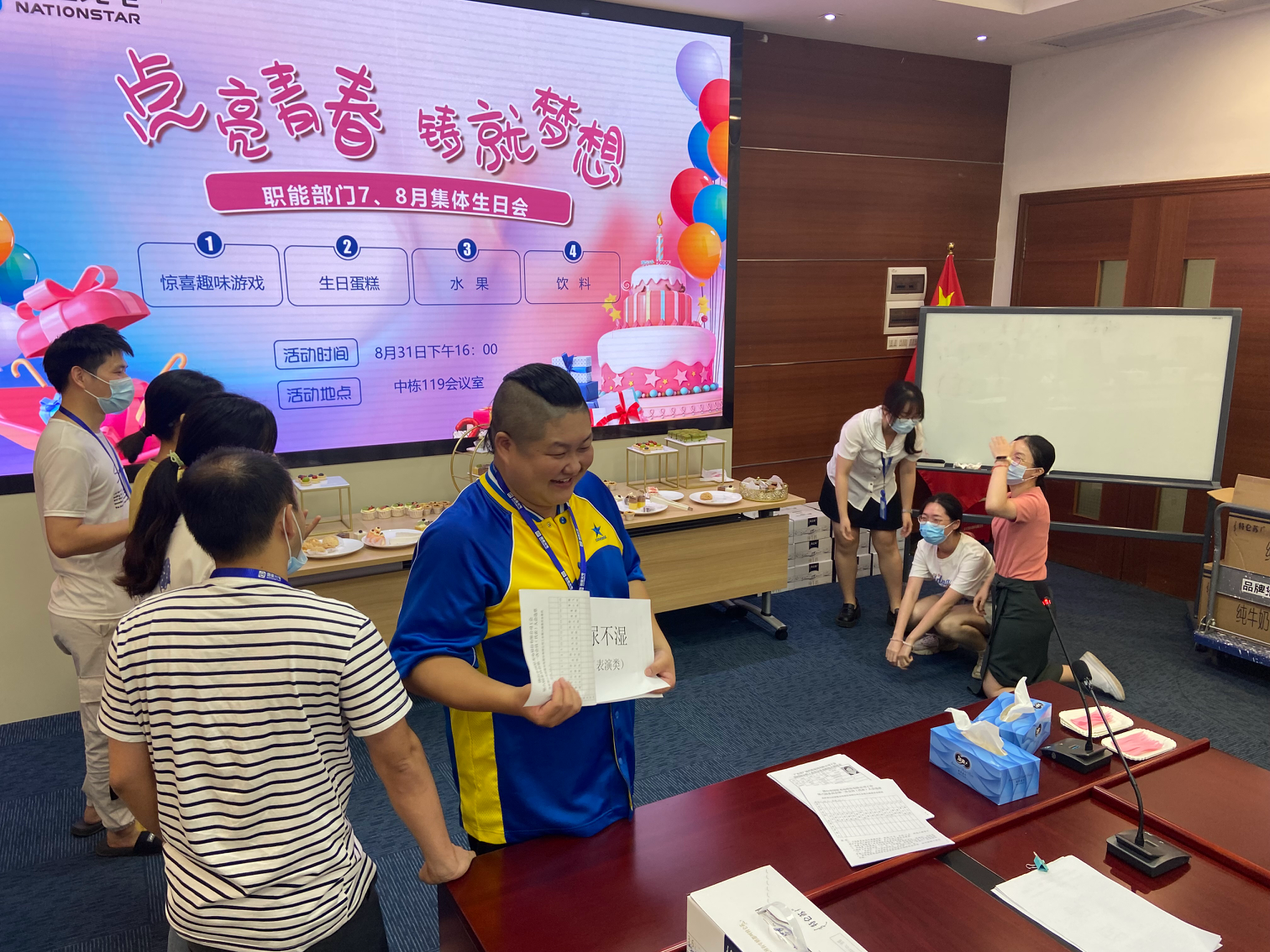 永乐高ylg888888(中国)有限公司