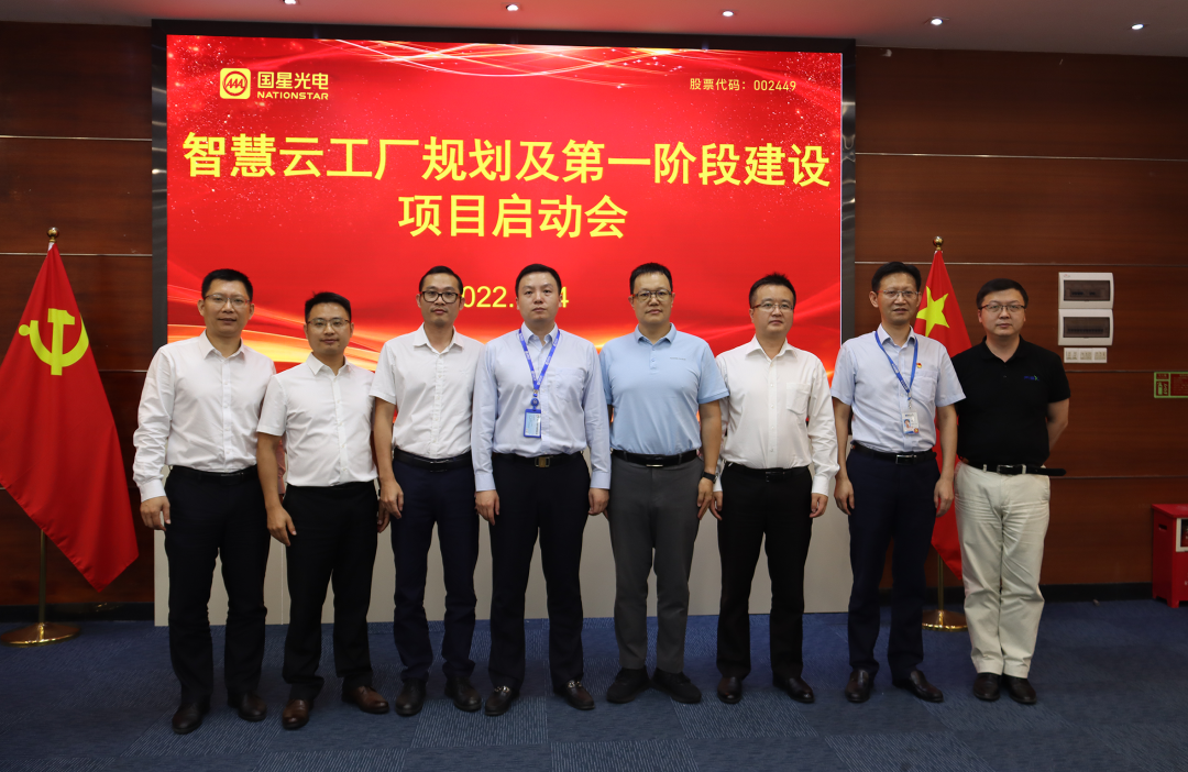 永乐高ylg888888(中国)有限公司