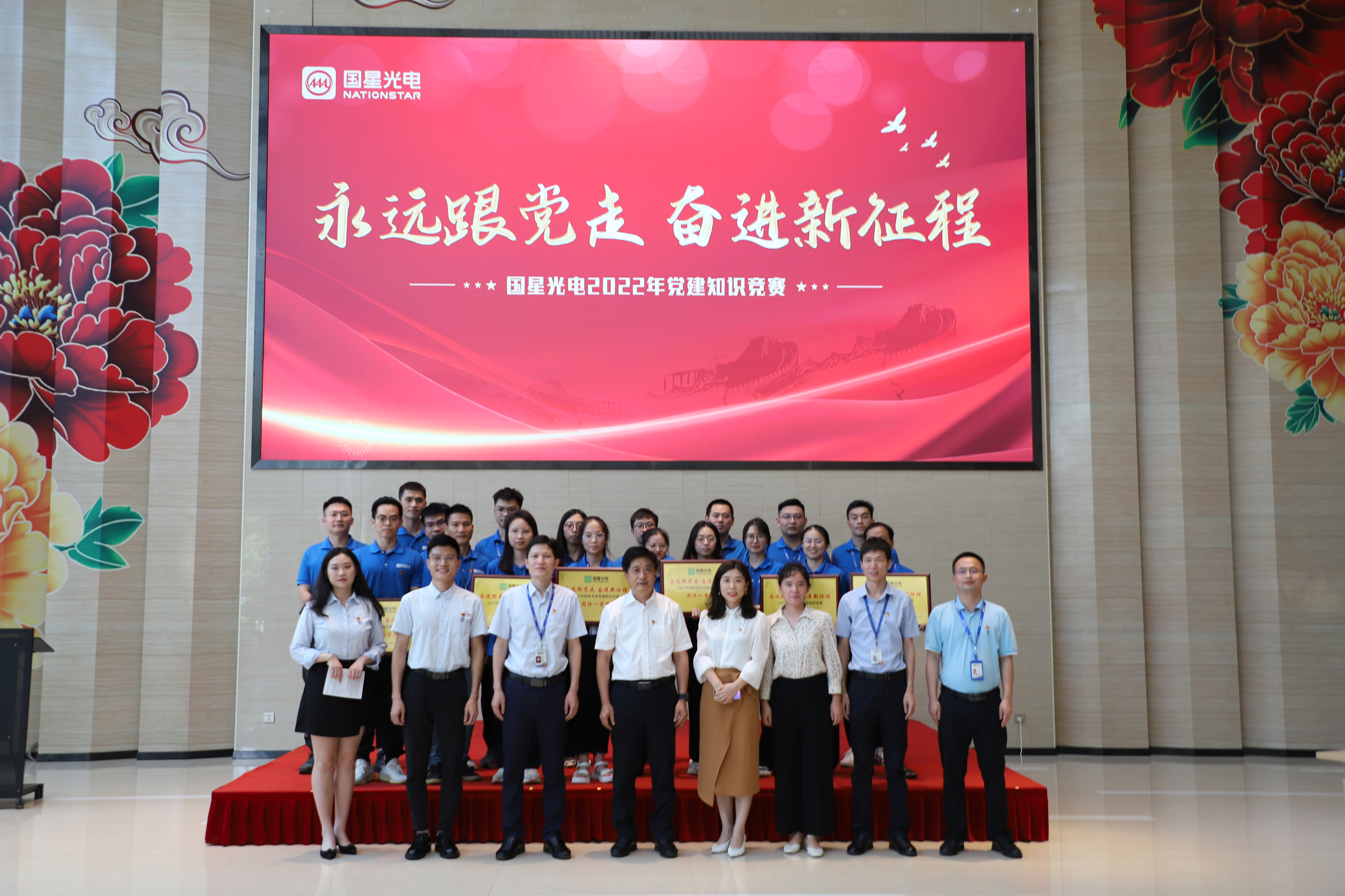 永乐高ylg888888(中国)有限公司