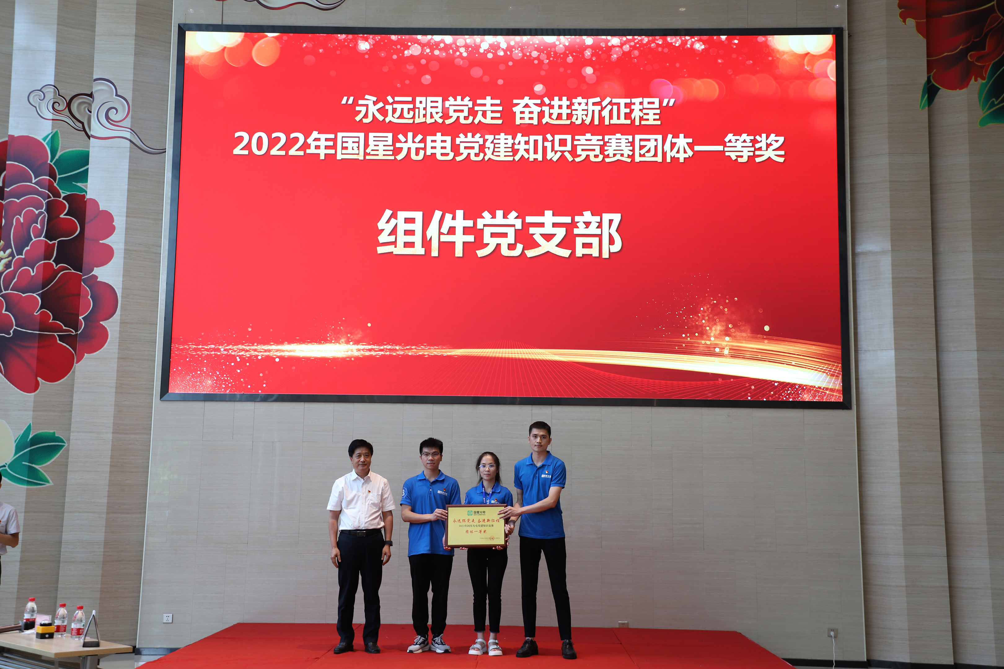 永乐高ylg888888(中国)有限公司