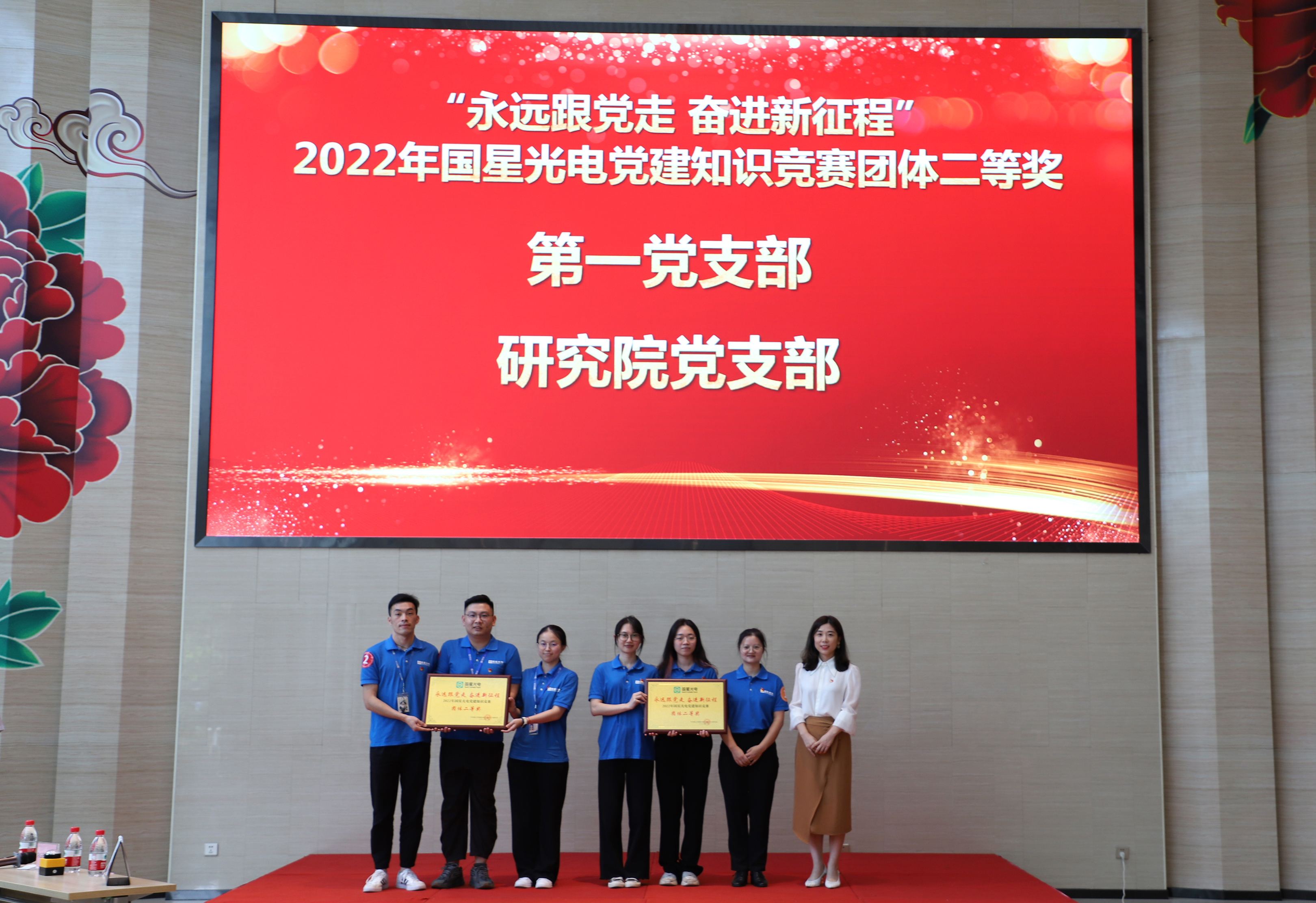 永乐高ylg888888(中国)有限公司