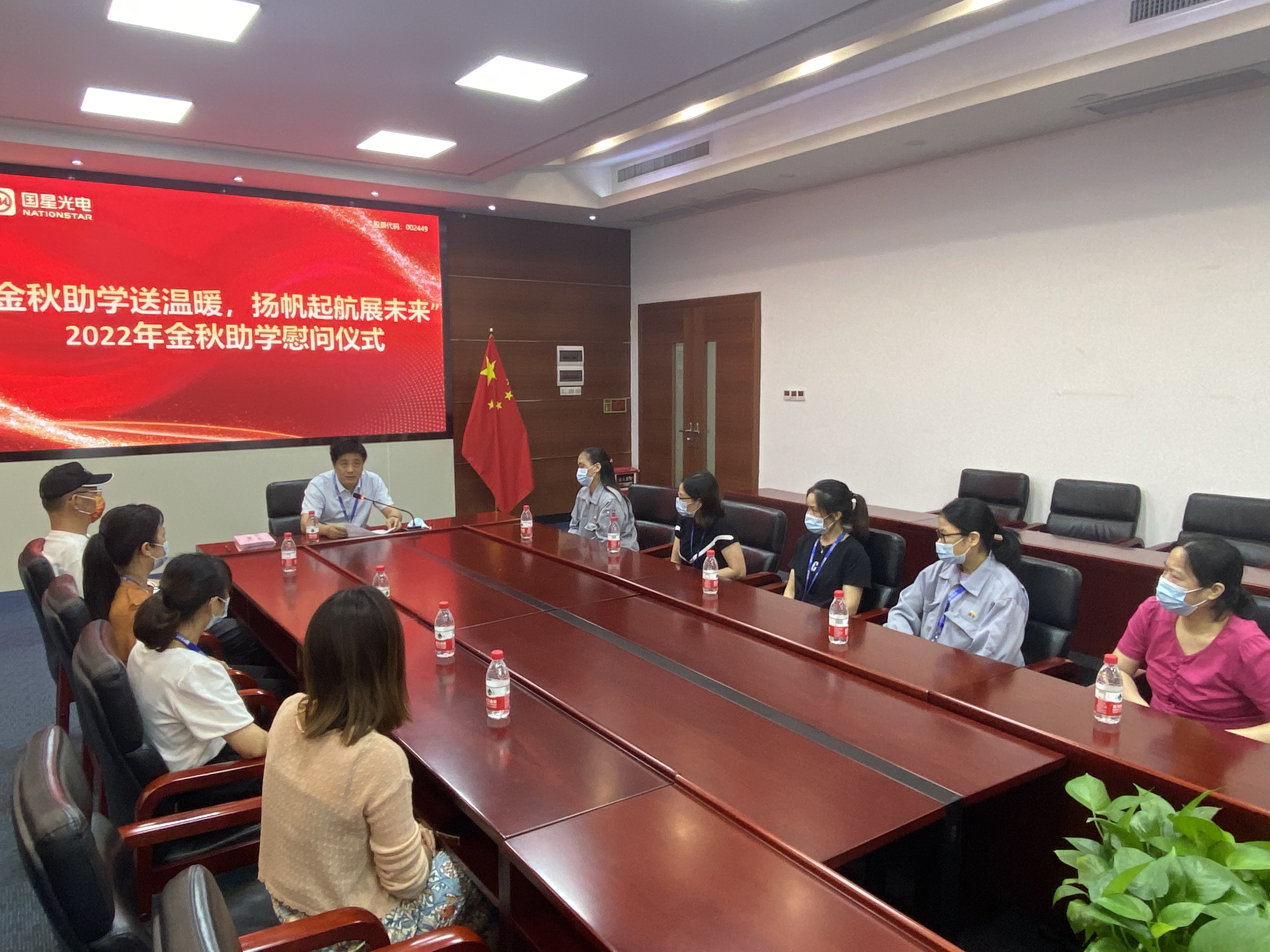 永乐高ylg888888(中国)有限公司