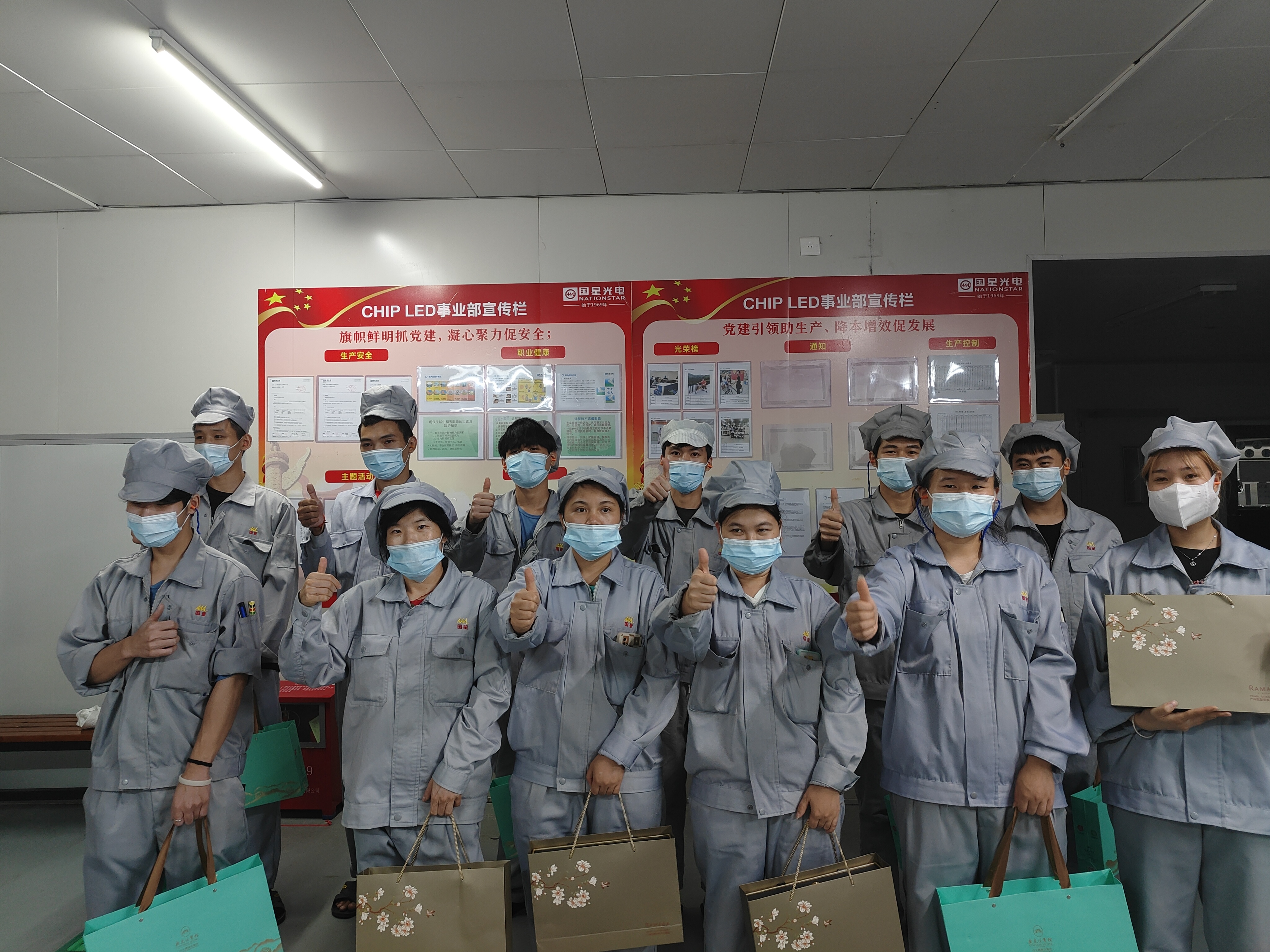 永乐高ylg888888(中国)有限公司