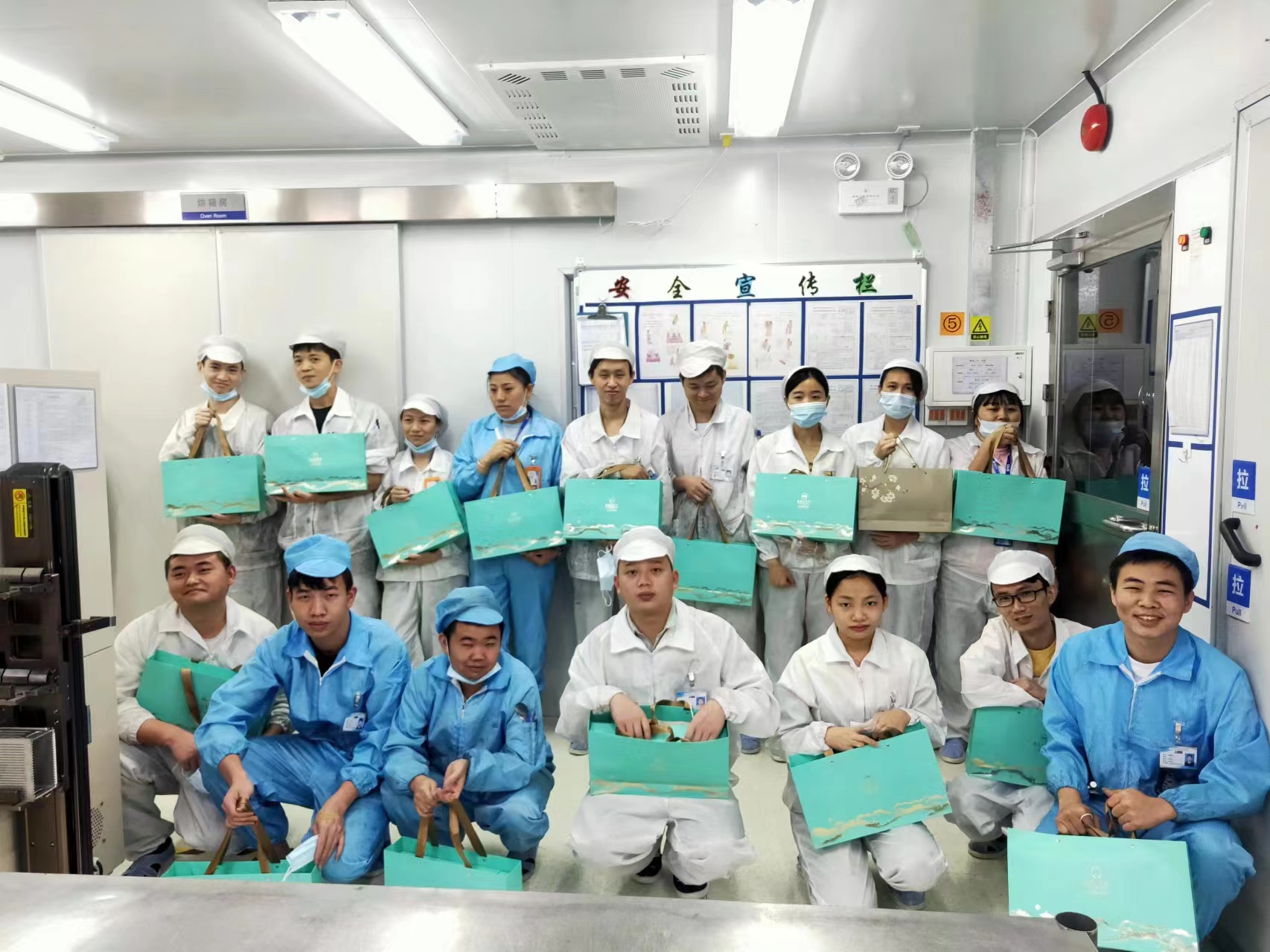 永乐高ylg888888(中国)有限公司