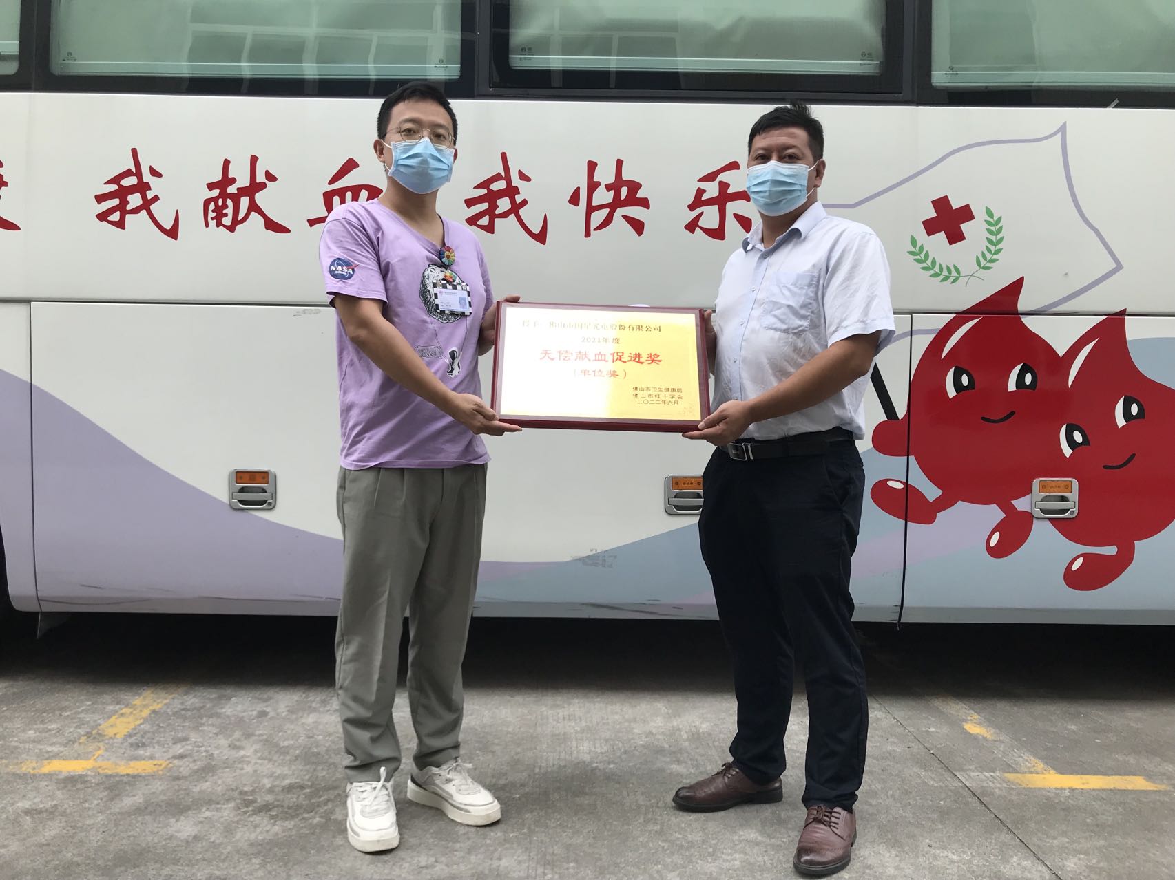 永乐高ylg888888(中国)有限公司