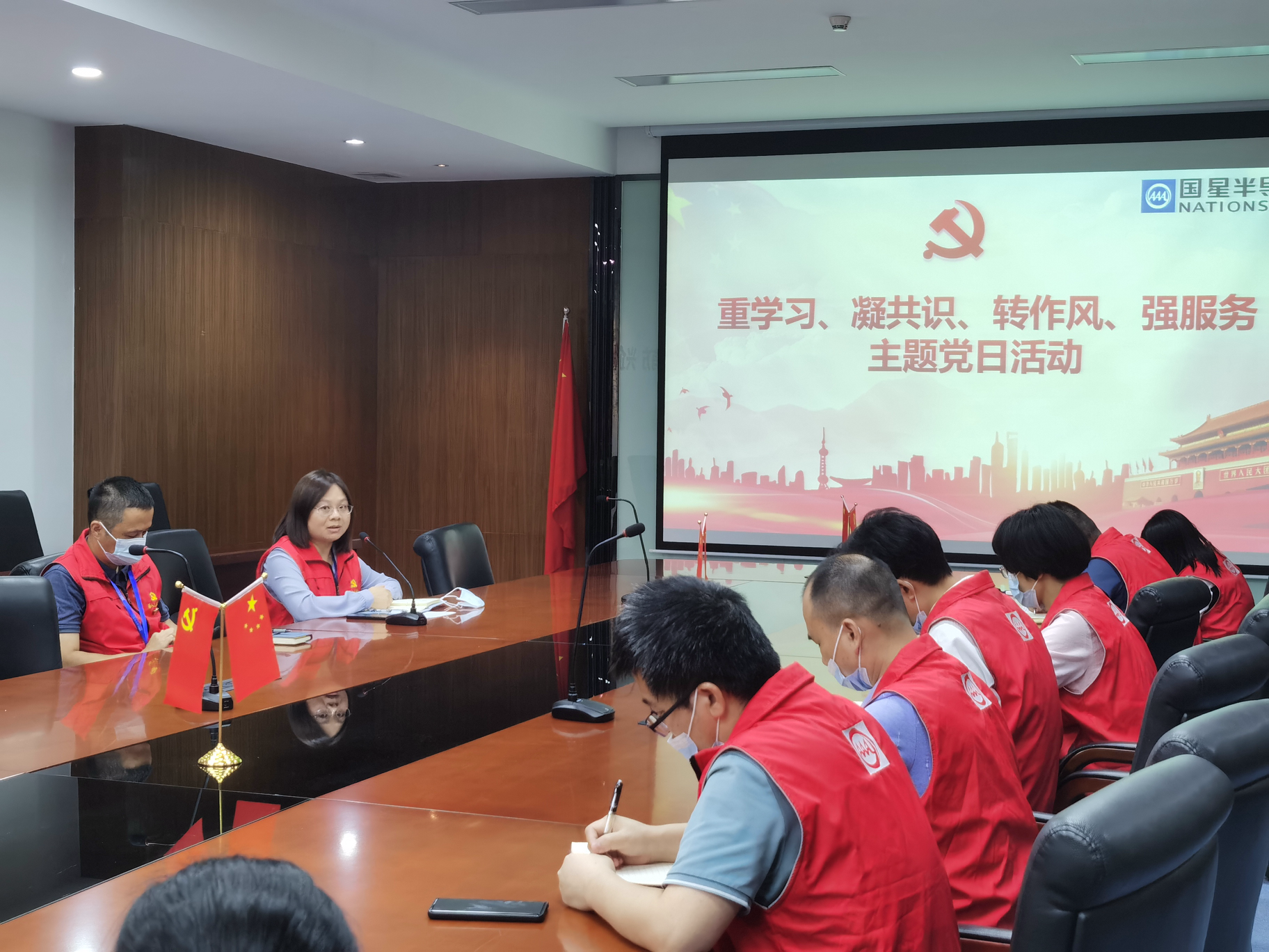 永乐高ylg888888(中国)有限公司