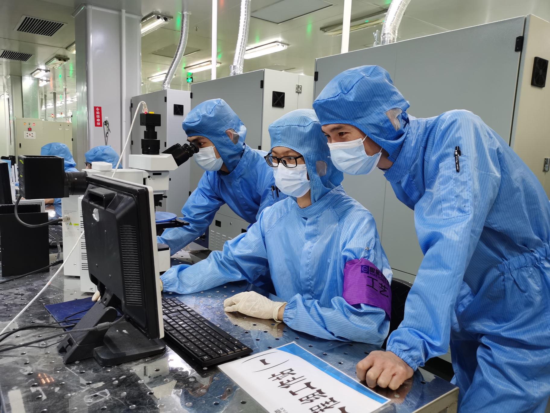 永乐高ylg888888(中国)有限公司