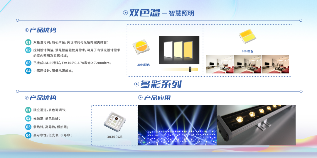 永乐高ylg888888(中国)有限公司